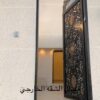 شقة جديدة للايجار بالمذنب حي المنتزة