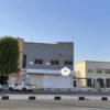 عمارة تجاريه سكنيه(سكن عمال)